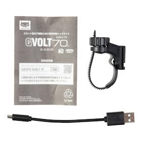 キャットアイ GVOLT70 HL-EL551RCをレビュー!クチコミ・評判をもとに徹底検証 3