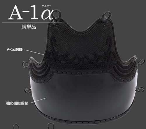 胴単品 3