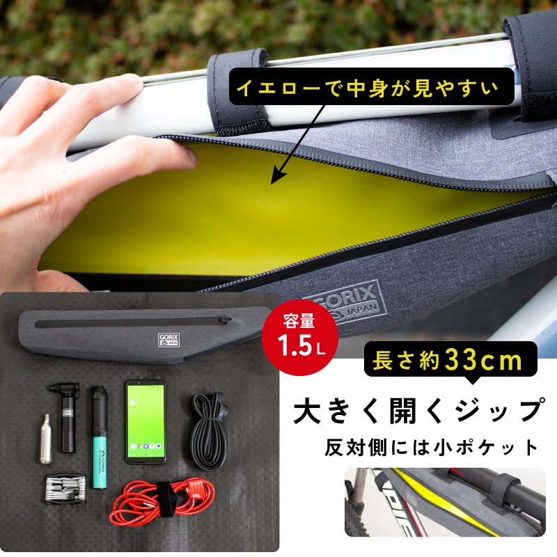 ロングスリムフレームバッグ 8
