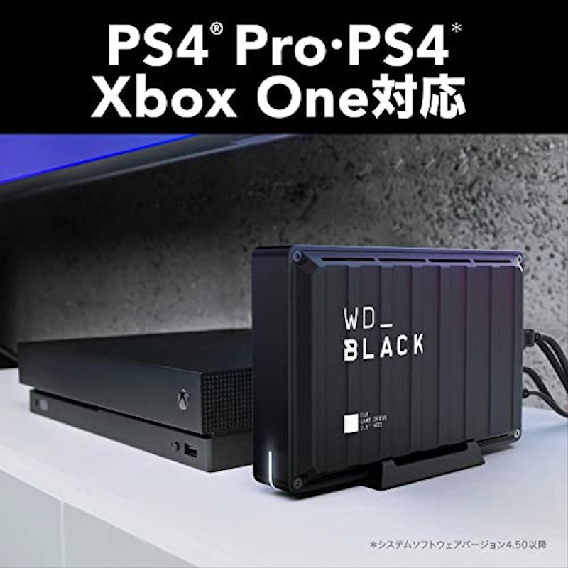 D10 Game 外付けハードディスクドライブ 2