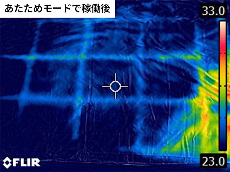 ふとん乾燥機 6