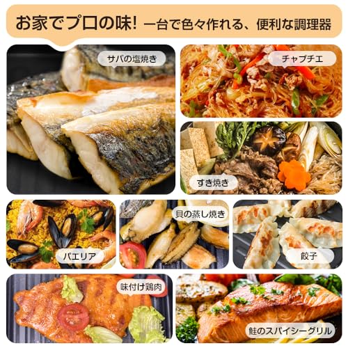 電子レンジ調理器具 5