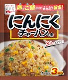 チャーハンの素のおすすめ人気ランキング【2026年6月】 3