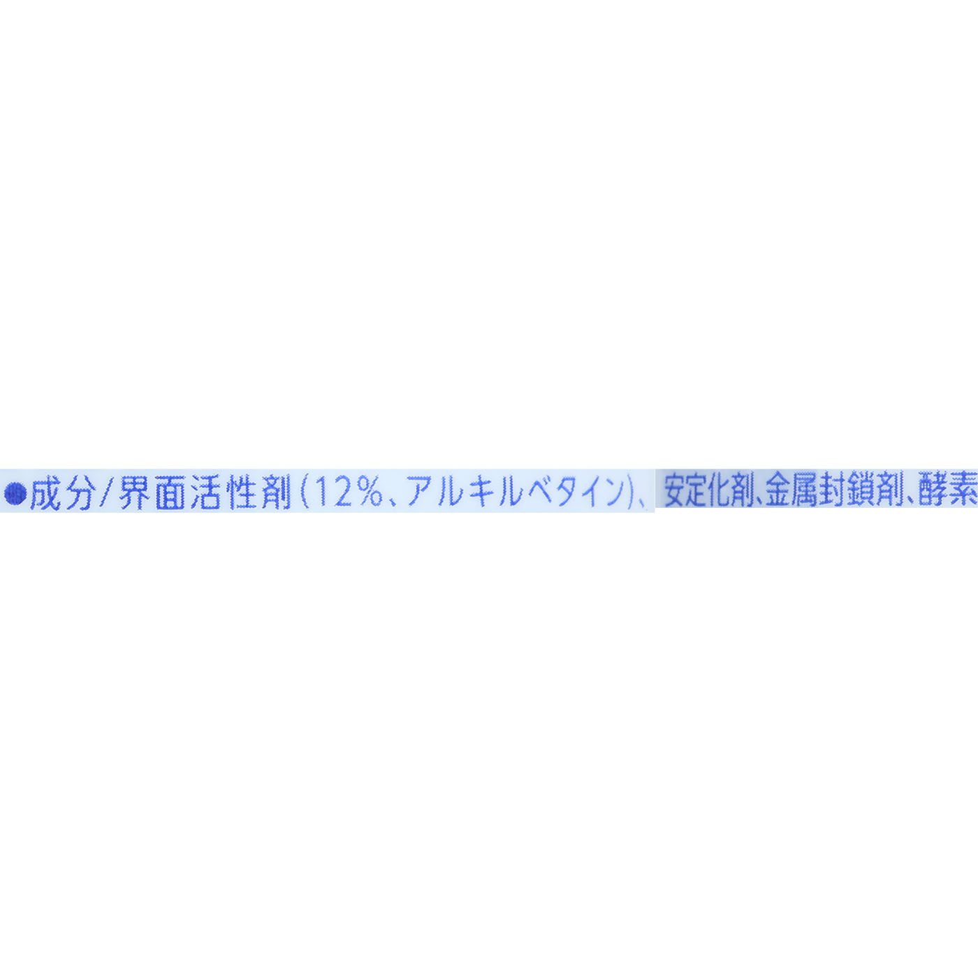 CLEAR 泡スプレー 無香性 2