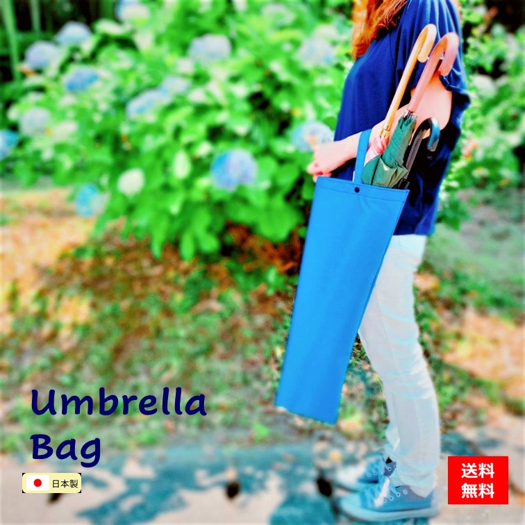 22年 車用傘ホルダーのおすすめ人気ランキング37選 Mybest