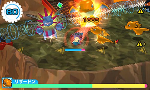 みんなのポケモンスクランブル 5