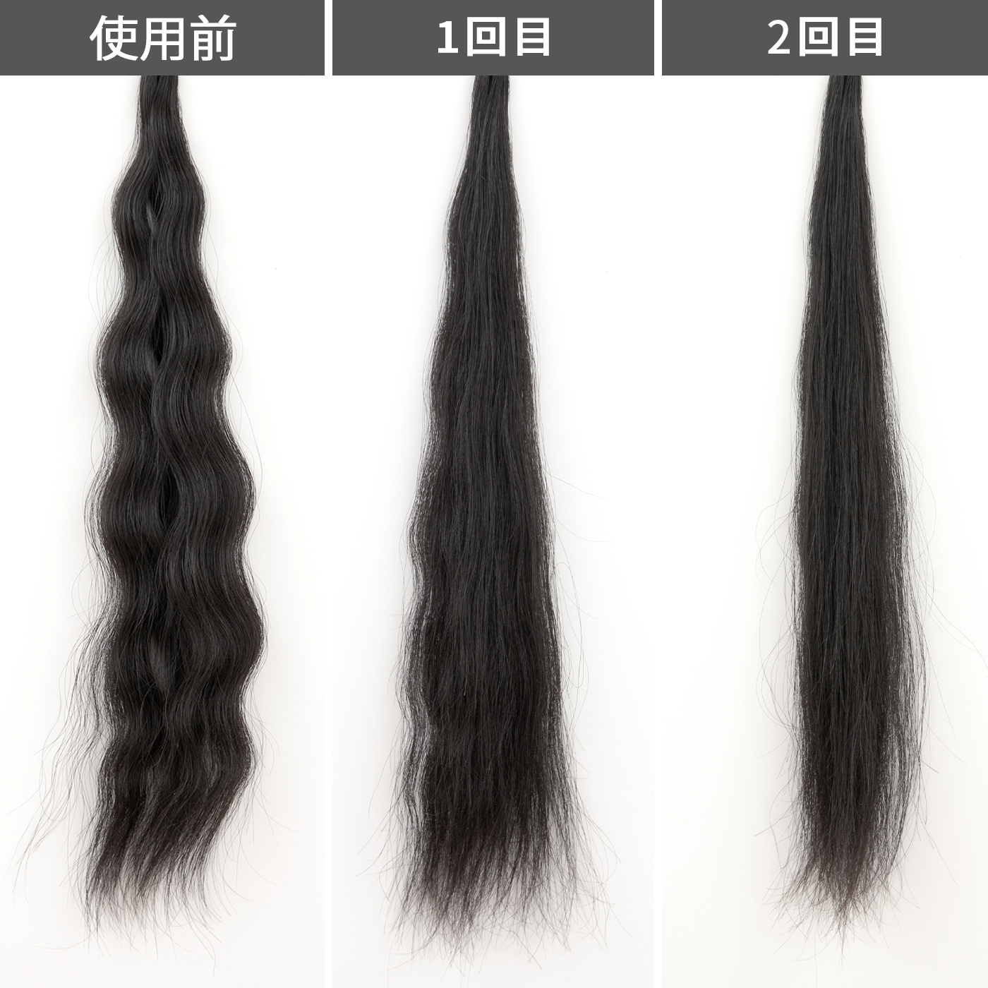 Bioprogramming ヘアビューロン 7D Plus ストレートをレビュー