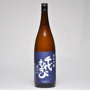 千代むすび 純米吟醸 強力50 1