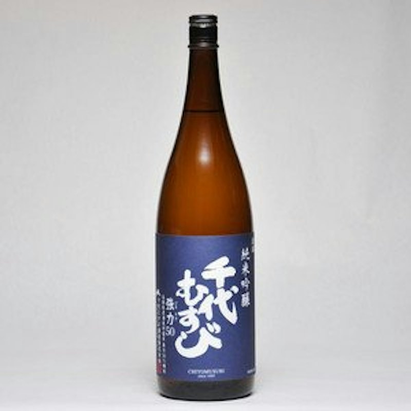 千代むすび 純米吟醸 強力50 1