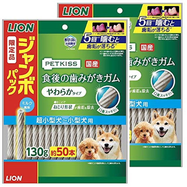 ペットキッス やわらかタイプを全15商品と比較 口コミや評判を実際に使ってレビューしました Mybest ペットキッス やわらかタイプを全15商品と比較 口コミや評判を実際に使ってレビューしました Mybest