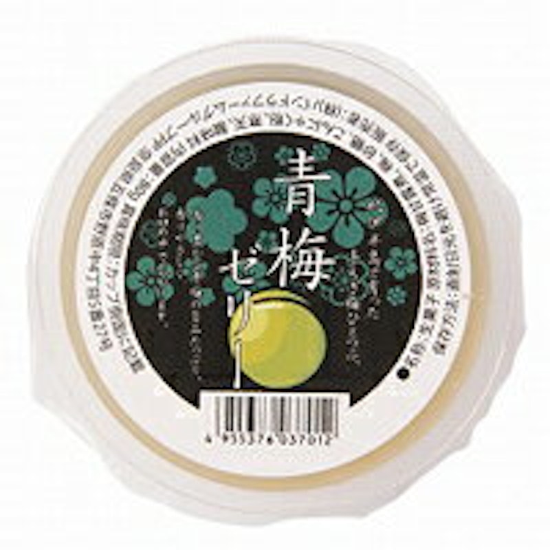 青梅ゼリー 1