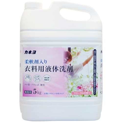 安い洗濯洗剤のおすすめ人気ランキング | マイベスト