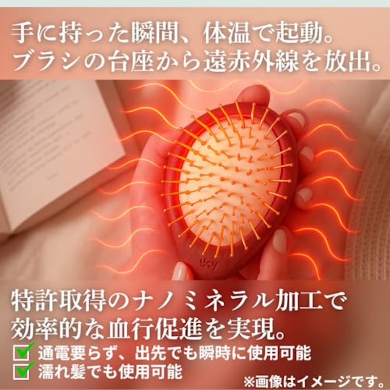 ヘアブラシ 7
