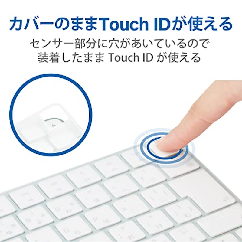 キーボードカバー 5