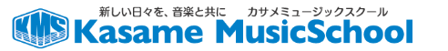 Kasame MusicSchool 新宿区サックス教室 1