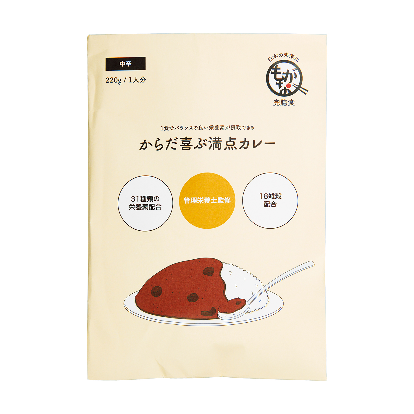 イチョウ葉 サプリメント 日本製 n6