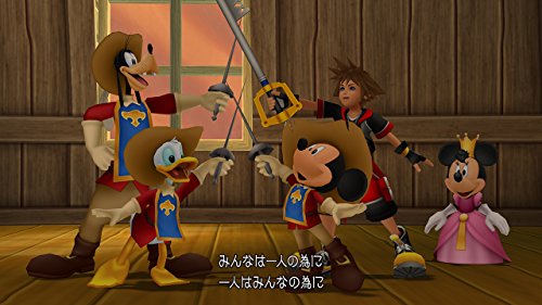 キングダムハーツ HD 2.8 ファイナル チャプター プロローグ 4