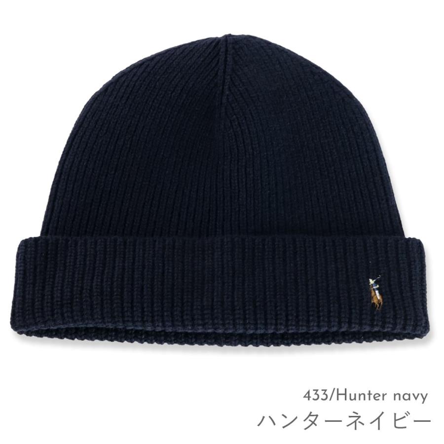 ニット帽 3