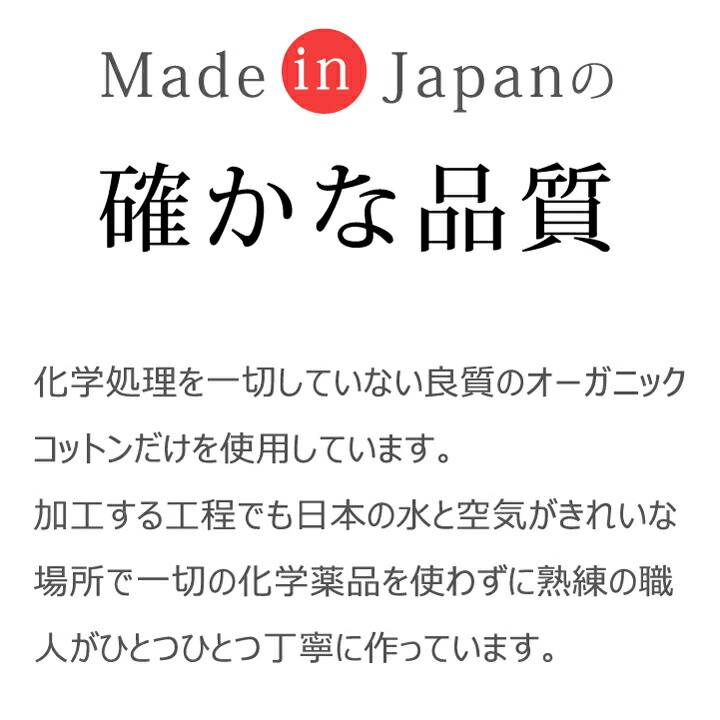 マスク 7