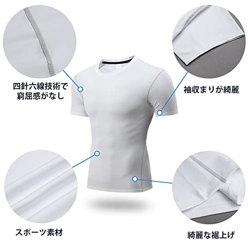 コンプレッショントップス 5