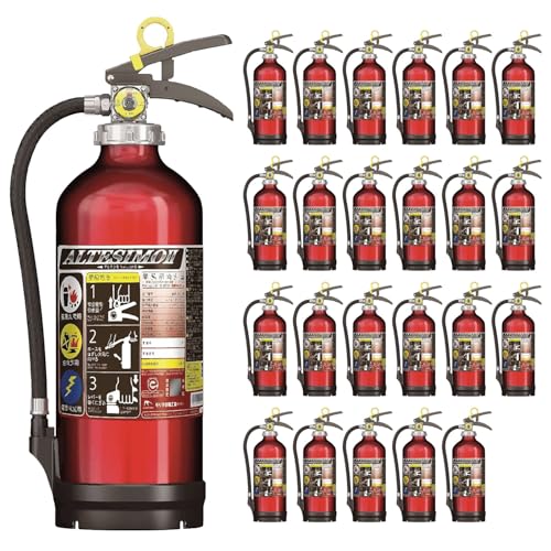 アルミ製蓄圧式粉末ABC消化器 1