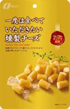 スモークチーズのおすすめ人気ランキング【2026年6月】 2