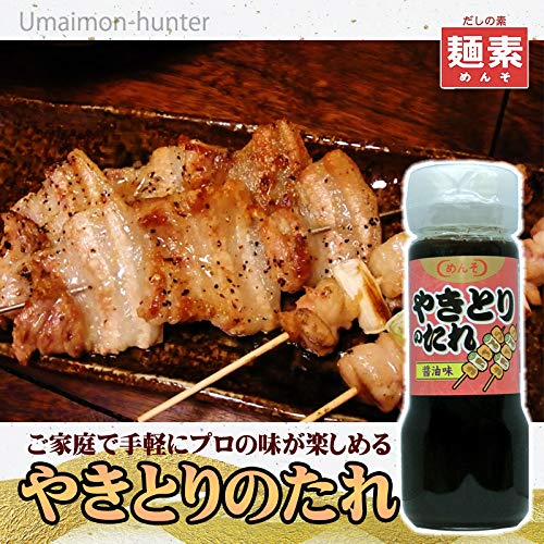 22年 焼き鳥のタレのおすすめ人気ランキング19選 Mybest