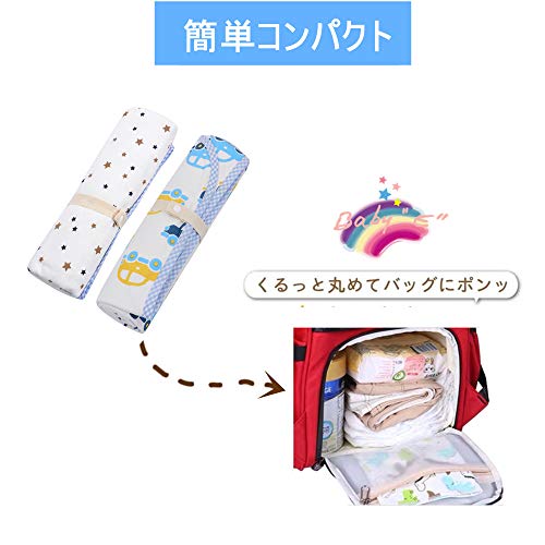おむつ替えシート  4