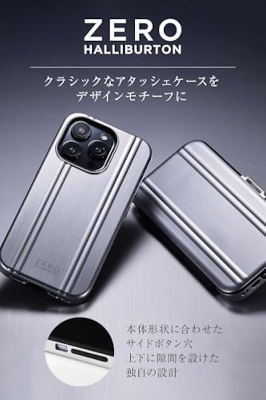 Hybrid Shockproof Case 2