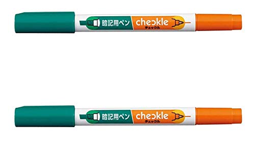 暗記用ペン<チェックル> 2本セット 1