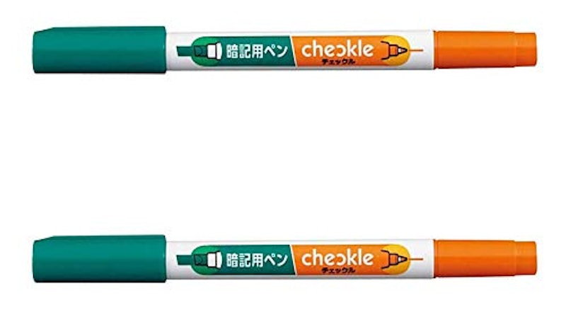 暗記用ペン<チェックル> 2本セット 1