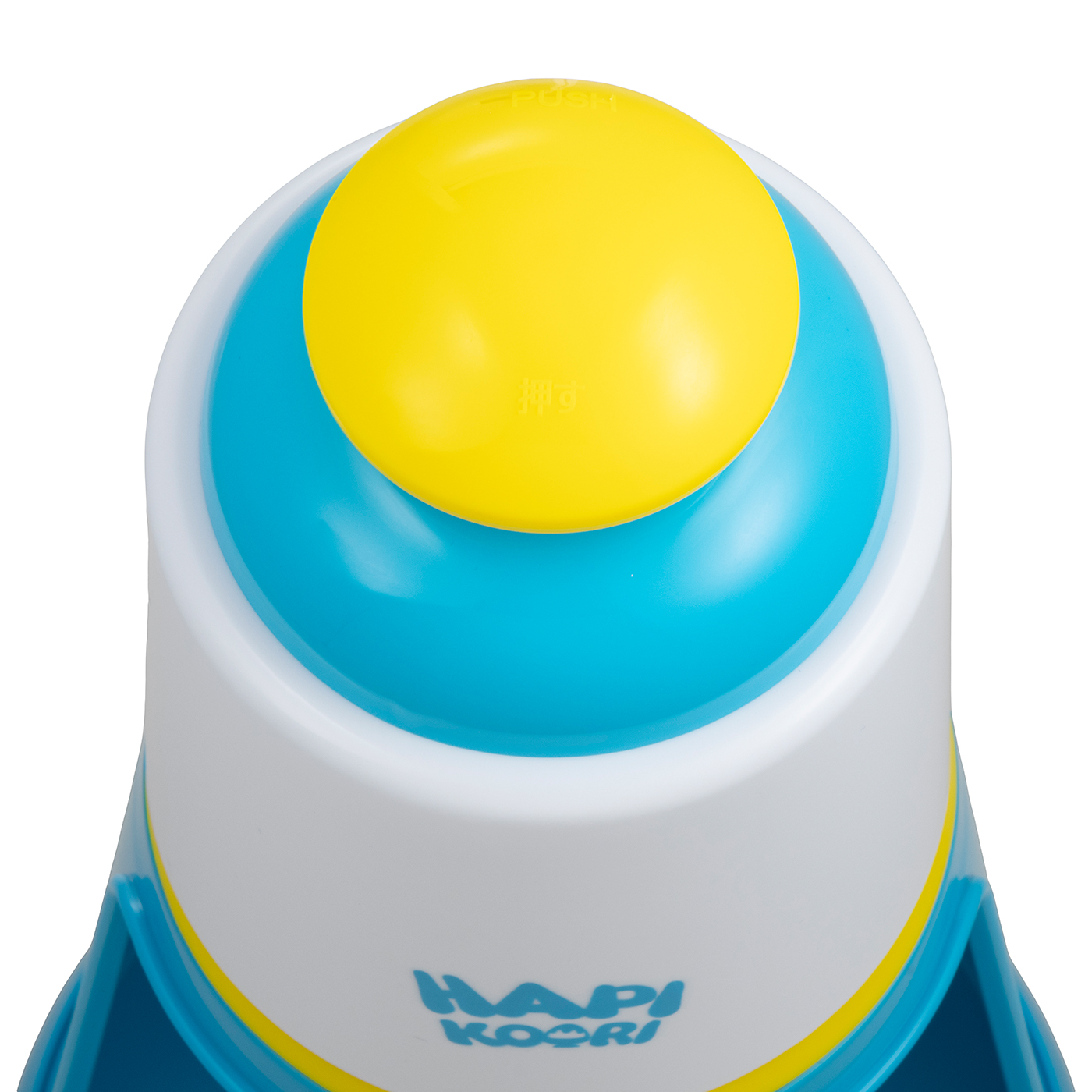 ハピコオリ 電動かき氷器 4