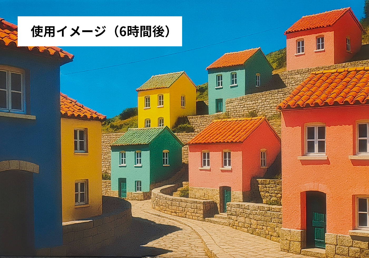 メガネくもり止め 9