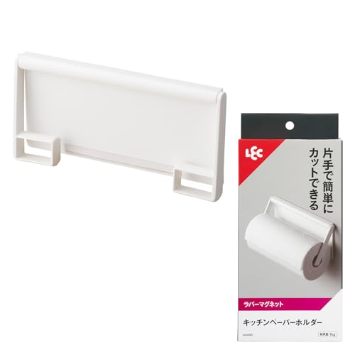 キッチンペーパーホルダー 1