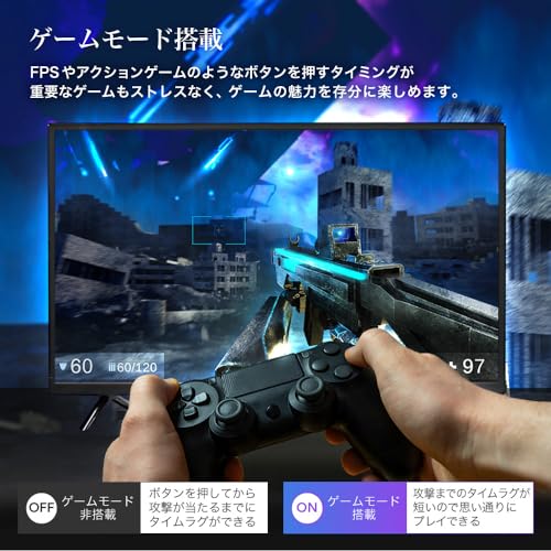 地上・BS・110度CSデジタルハイビジョン液晶テレビ 8