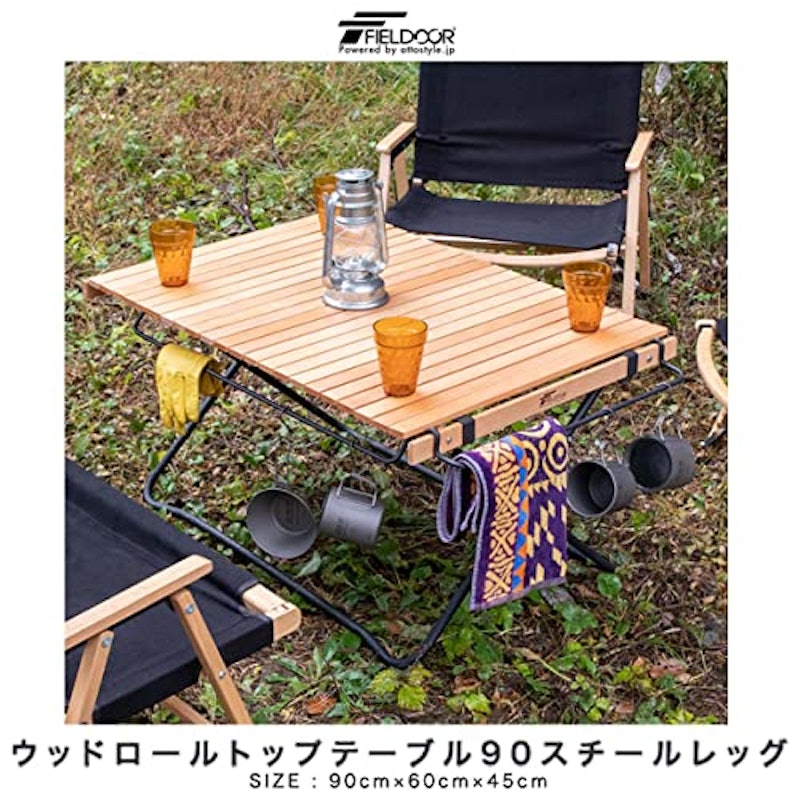 ウッドロールトップテーブル 2