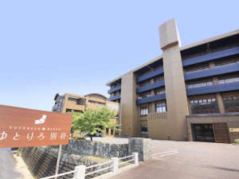 和モダン湯宿ゆとりろ別府 3