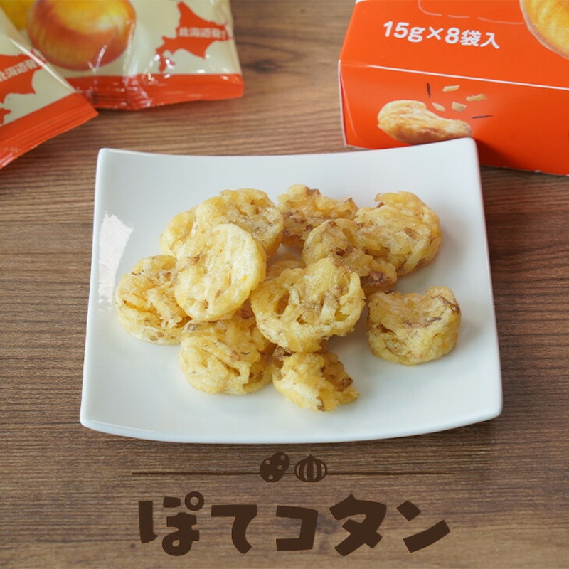 ぽてコタン 8袋入 3