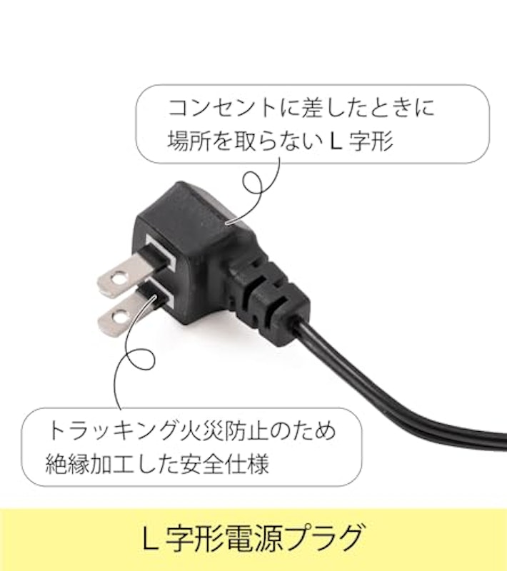 全自動防湿保管庫 6