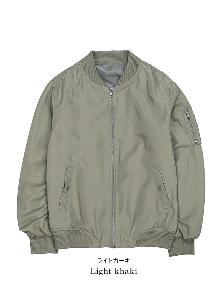 MA-1 25
