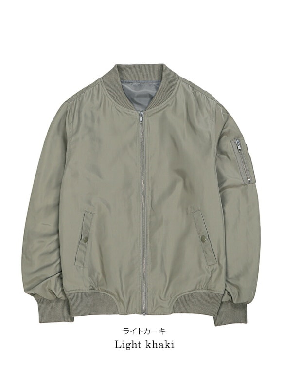 MA-1 25