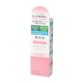 桃谷順天館 リペア&バランス スキンケアUVベースを検証レビュー!敏感肌向け化粧下地の選び方も紹介 2