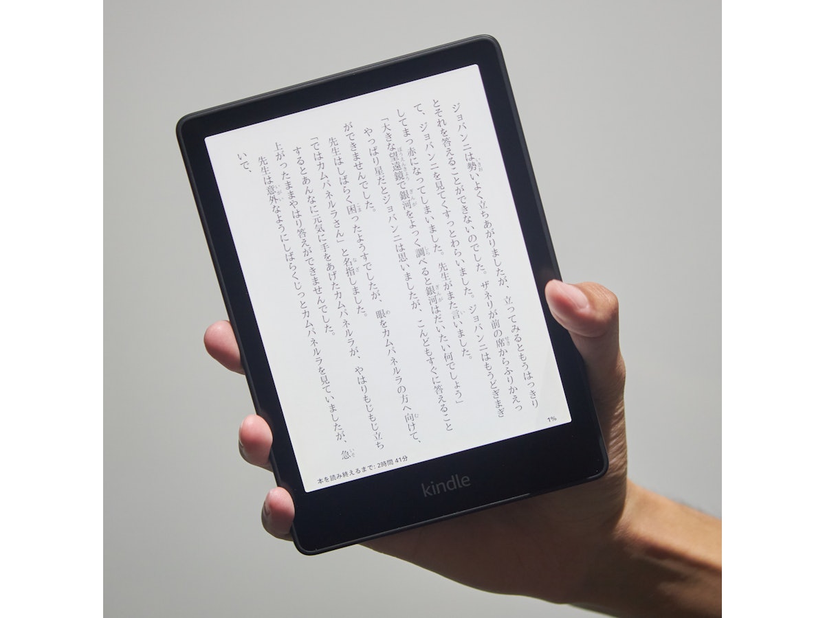 第11世代 Kindle Paperwhite (8GB) 6.8インチ広告なし Kindle Paperwhite 第11世代を徹底レビュー!実際に使ってわかっ