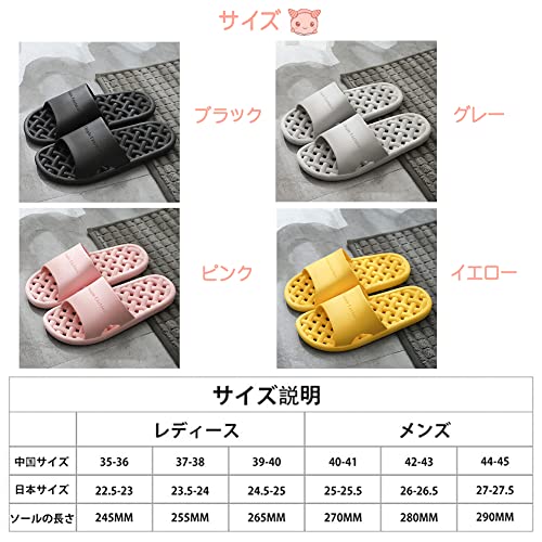 超軽量穴あきスリッパ 5