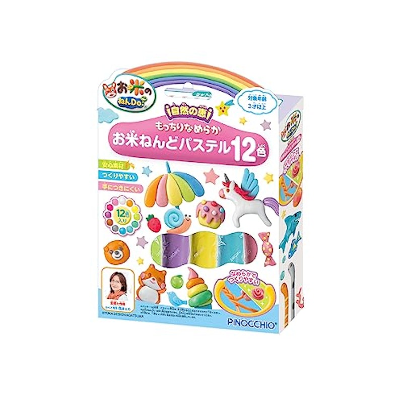 お米のねんDo! 1