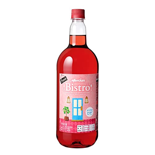 ロゼワイン 1