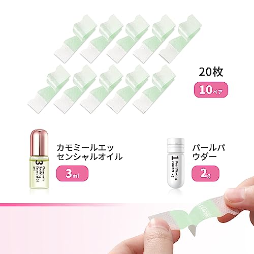 脱毛シート 3