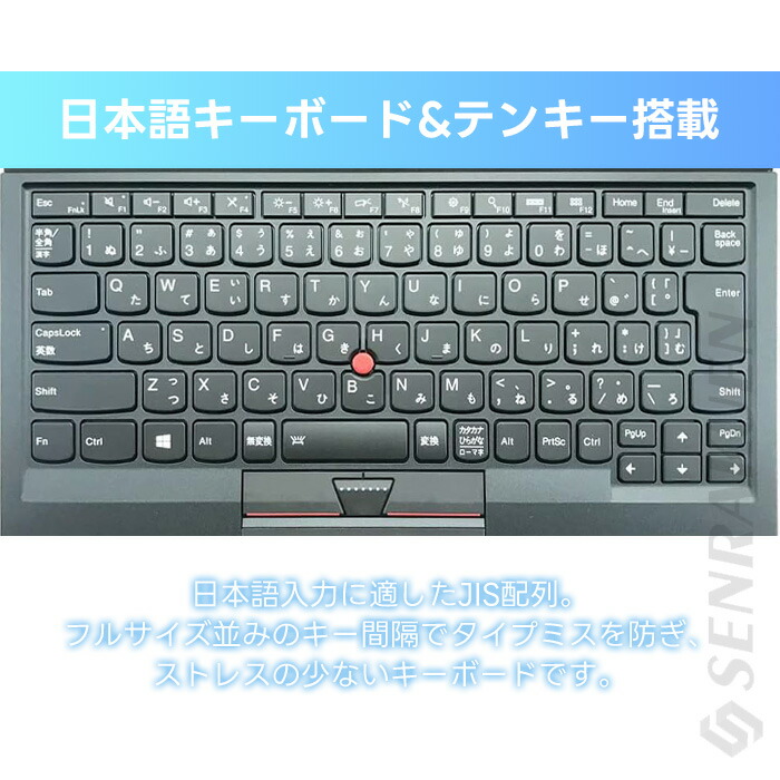 タブレットノートPC 6