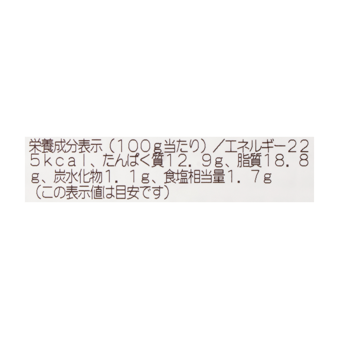 牛タン 6