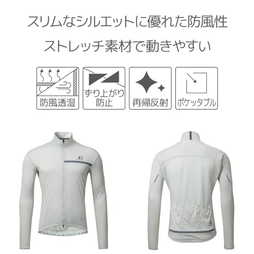 ストレッチ ウィンドシェル 3